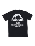MANTO t-shirt SOCIETY czarny