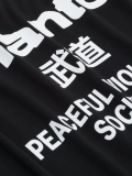 MANTO t-shirt SOCIETY czarny